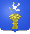 Saint DENIS